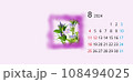 2024　　令和6年　8月　カレンダー　花 108494025