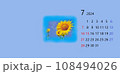 2024　　令和6年　7月　カレンダー　花 108494026