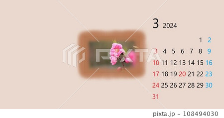 2024　　令和6年　4月　カレンダー　花 108494030