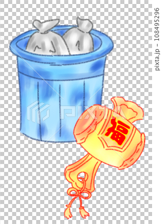 Waste that brings good fortune if divided 108495296