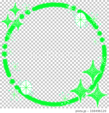 Glitter and crayon frame [1:1] 108496120