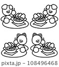鍋料理を食べるわんまるとにゃんまるの線画セット 犬 猫 鍋料理を食べるわんまるとにゃんまるの線画セット 犬 猫 108496468