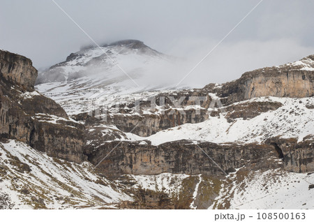 Head of the Ordesa Valley. Head of the Ordesa Valley. 108500163