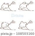 コタツで寝る動物 108503160