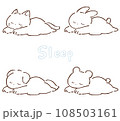 眠る動物 108503161