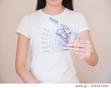 人々 人 人物 108503394