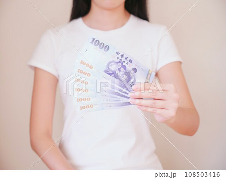 人々 人 人物 108503416