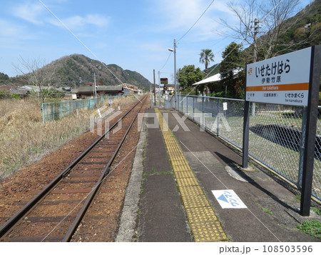 伊勢鎌倉駅　東海旅客鉄道　津市 108503596