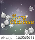 merry christmas greeting card with snowflakes and ornaments 108505041