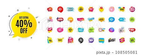 Discount offer sale banners pack. Promo price deal stickers. Special offer 3d speech bubble. Promotion flash coupons. Mega discount deal banners. Sale chat speech bubble. Ad promo message. Vector Discount offer sale banners pack. Promo price deal stickers. Special offer 3d speech bubble. Promotion flash coupons. Mega discount deal banners. Sale chat speech bubble. Ad promo message. Vector 108505081