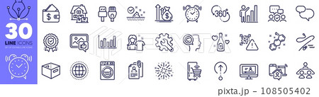 Security agency, Interview documents and Skin care line icons pack. Office box, Qr code, Computer cables web icon. Work home, Budget, Insurance medal pictogram. Chemical formula. Vector Security agency, Interview documents and Skin care line icons pack. Office box, Qr code, Computer cables web icon. Work home, Budget, Insurance medal pictogram. Chemical formula. Vector 108505402