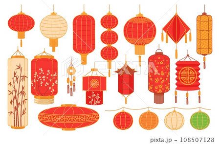 Chinese red lanterns. Traditional Asian festive elements. Decorative Japanese suspended objects made of rice paper. Lamps shapes. Floral ornament. Oriental lighting. Recent vector set Chinese red lanterns. Traditional Asian festive elements. Decorative Japanese suspended objects made of rice paper. Lamps shapes. Floral ornament. Oriental lighting. Recent vector set 108507128