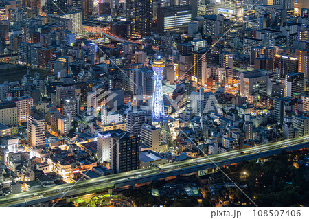 【都市風景】あべのハルカス 展望台から見た夜景 通天閣方面【ハルカス300】 【都市風景】あべのハルカス 展望台から見た夜景 通天閣方面【ハルカス300】 108507406