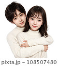 AIで生成したイケメンに後ろからハグされている女の子 AIで生成したイケメンに後ろからハグされている女の子 108507480