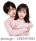 AIで生成したイケメンに後ろからハグされている女の子 AIで生成したイケメンに後ろからハグされている女の子 108507481