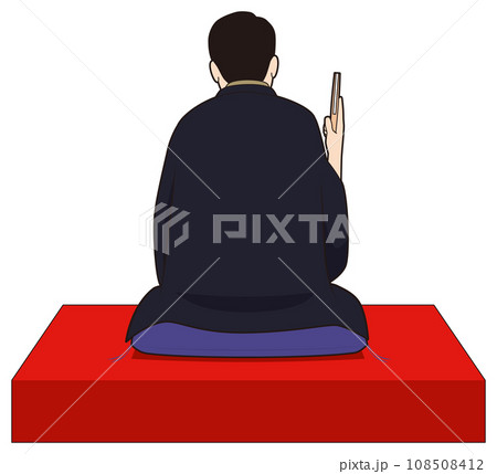 落語家の後ろ姿 落語家の後ろ姿 108508412