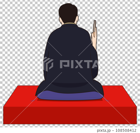 落語說書人的背影 落語說書人的背影 108508412