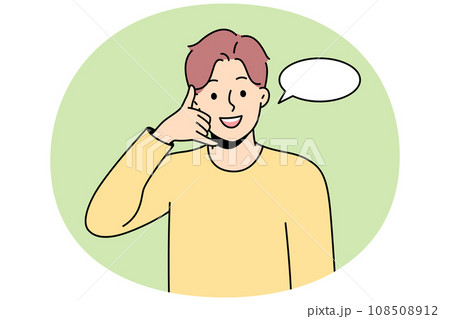 Smiling man show call me gesture 108508912