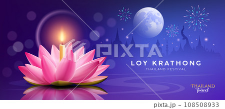 Loy krathong thailand festival, realistic pink lotus flower, candle, fireworks at moonnight banner design 108508933