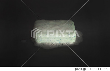 White Soap Bar Isolated, Body Care Cosmetic, Fruit Soapy Detergent, Solid Shampoo, Glycerin Soap 108511027