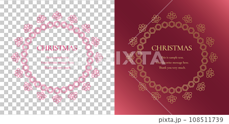 Material_Frame set_Winter decorative frame with Christmas motif. Luxury red and gold box design 108511739