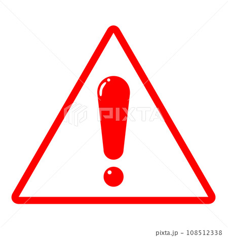 ビックリマーク、感嘆符のイラスト。危険、警告、注目、注意喚起のイメージ。 ビックリマーク、感嘆符のイラスト。危険、警告、注目、注意喚起のイメージ。 108512338