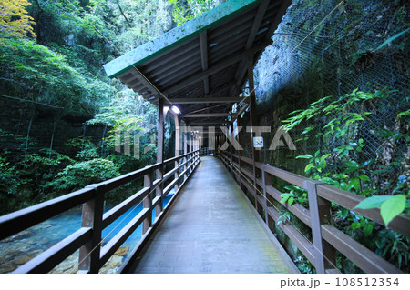 山口県美祢市 秋芳洞入口の風景 山口県美祢市 秋芳洞入口の風景 108512354