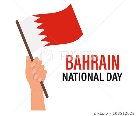 Bahrain Independence Day, Bahrain National Day. Hand holding the flag of Bahrain. Poster, banner, vector 108512628