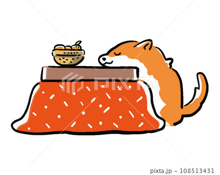 こたつで眠る犬のイラスト 108513431