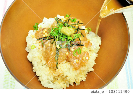 鯛茶漬け 108513490