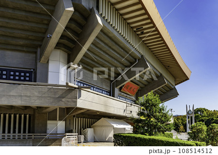 東京北の丸公園　日本武道館　東京都千代田区 108514512