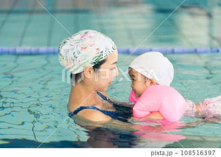 ベビースイミング 108516397