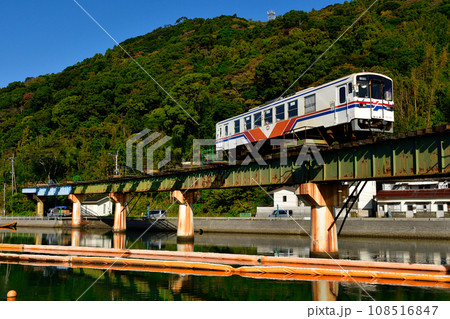 松浦鉄道　MR400 108516847