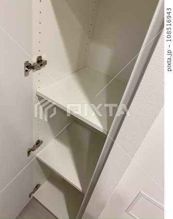 収納ボックス 収納ボックス 108516943