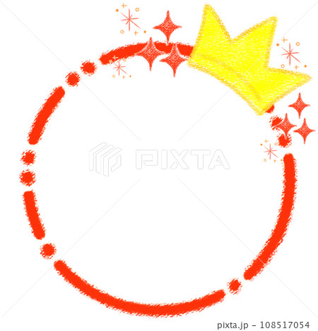 キラキラの王冠とクレヨンフレーム【1:1】 キラキラの王冠とクレヨンフレーム【1:1】 108517054