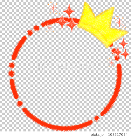 キラキラの王冠とクレヨンフレーム【1:1】 キラキラの王冠とクレヨンフレーム【1:1】 108517054