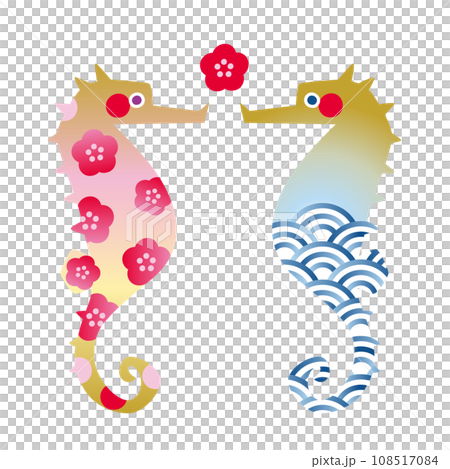 タツノオトシゴのペア_梅の花模様と波文様_辰年_年賀イラスト タツノオトシゴのペア_梅の花模様と波文様_辰年_年賀イラスト 108517084
