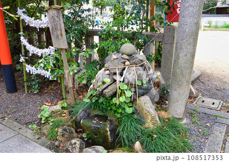 水火天満宮　金龍水（京都市上京区） 108517353