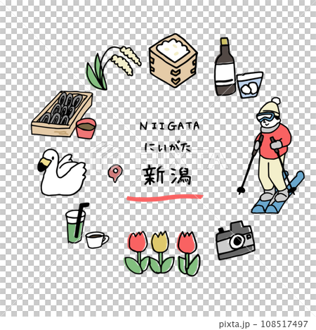 Niigata hand-painted eye catch 108517497