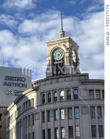 SEIKO 期間限定ミッキーの時計 108517574