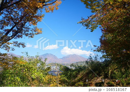 秋の浅間山の風景 秋の浅間山の風景 108518167