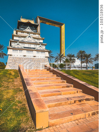 Dubai Frame in Zabeel Park, Downtown Dubai, UAE 108518936