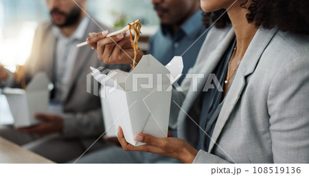 Chinese food, computer and a designer business woman reading information in the office while eating. Lunch, research and a young employee in the professional workplace for a report, project or task 108519136