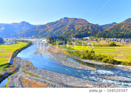 津南町／外丸本村周辺(新潟県津南町)【2023.11】 108520307
