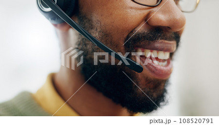 Call center headset, mouth and professional man speaking on telemarketing, sales pitch or customer care support. Help desk closeup, communication microphone and agent consulting on advisory service Call center headset, mouth and professional man speaking on telemarketing, sales pitch or customer care support. Help desk closeup, communication microphone and agent consulting on advisory service 108520791