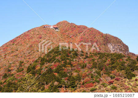 雲仙妙見岳の紅葉 雲仙妙見岳の紅葉 108521007