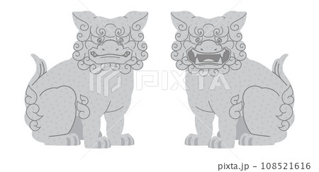 狛犬と獅子のイラスト カラー 線なしのイラスト素材 [108521616] - PIXTA