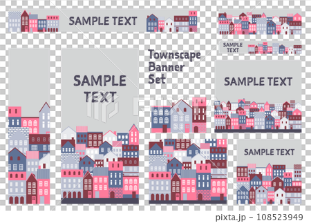 Banner set_European style townscape 108523949
