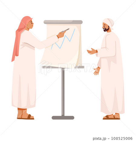 Arab Businessman Discuss Graph on Whiteboard Engaged in Business Deal Vector Illustration 108525006