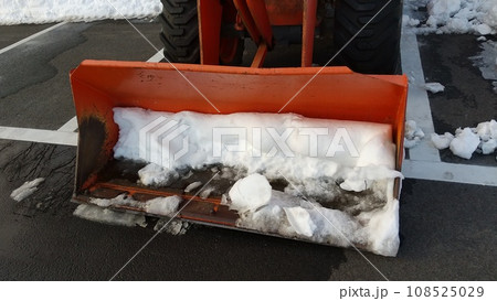 除雪車の先端 除雪車の先端 108525029